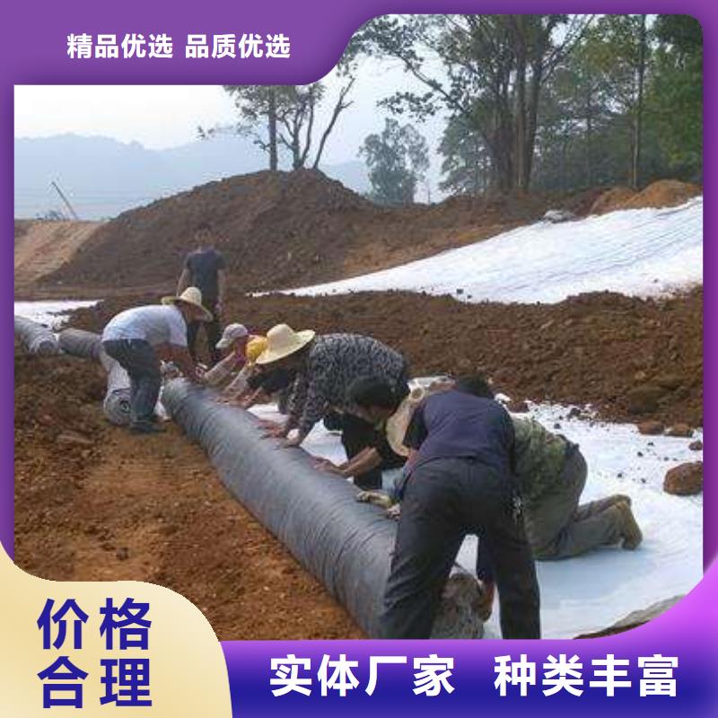 长丝土工布-视频-长丝土工布-恒丰塑业(岳阳市分公司)服务区域汨罗|君山|长沙|衡阳|株洲|湘潭|怀化