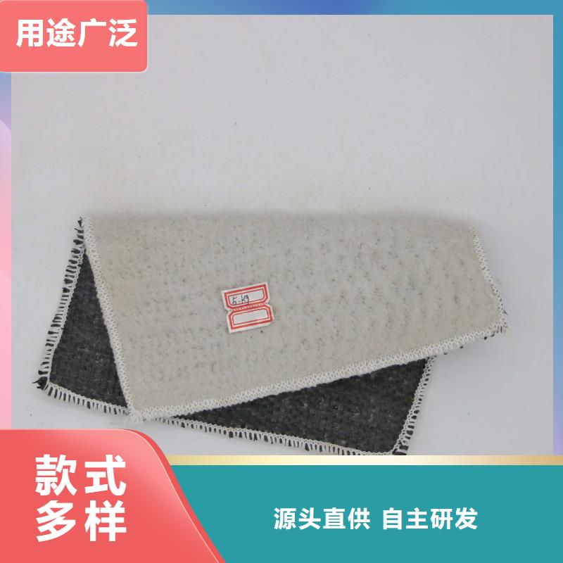 长丝土工布视频-黑龙江省佳木斯市|东风|桦川|哈尔滨|黑河|牡丹江|大庆|大兴安岭长丝土工布-恒丰