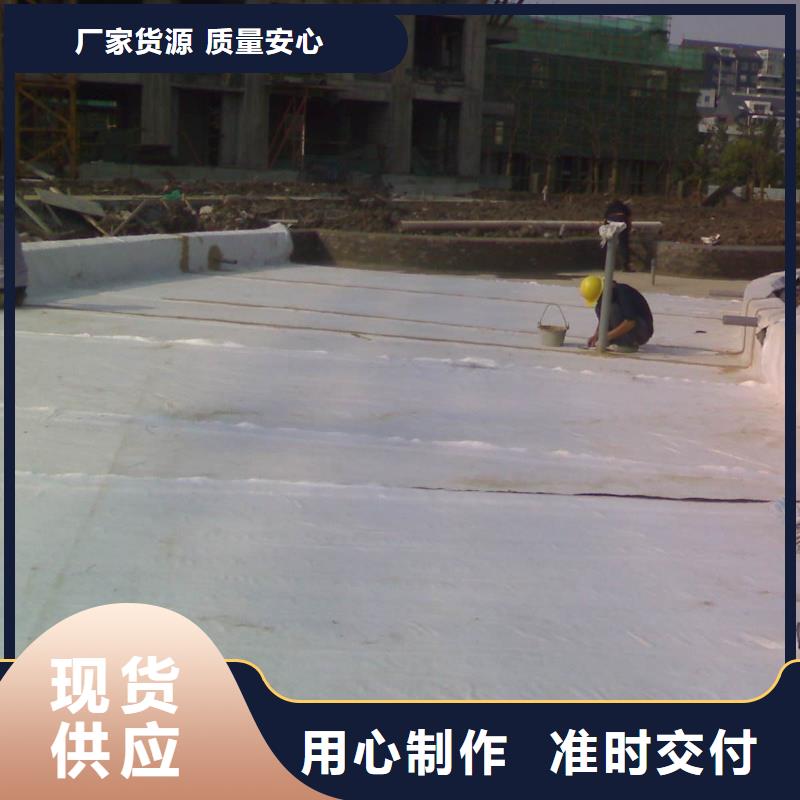 长丝土工布-视频-长丝土工布-恒丰塑业(岳阳市分公司)服务区域汨罗|君山|长沙|衡阳|株洲|湘潭|怀化