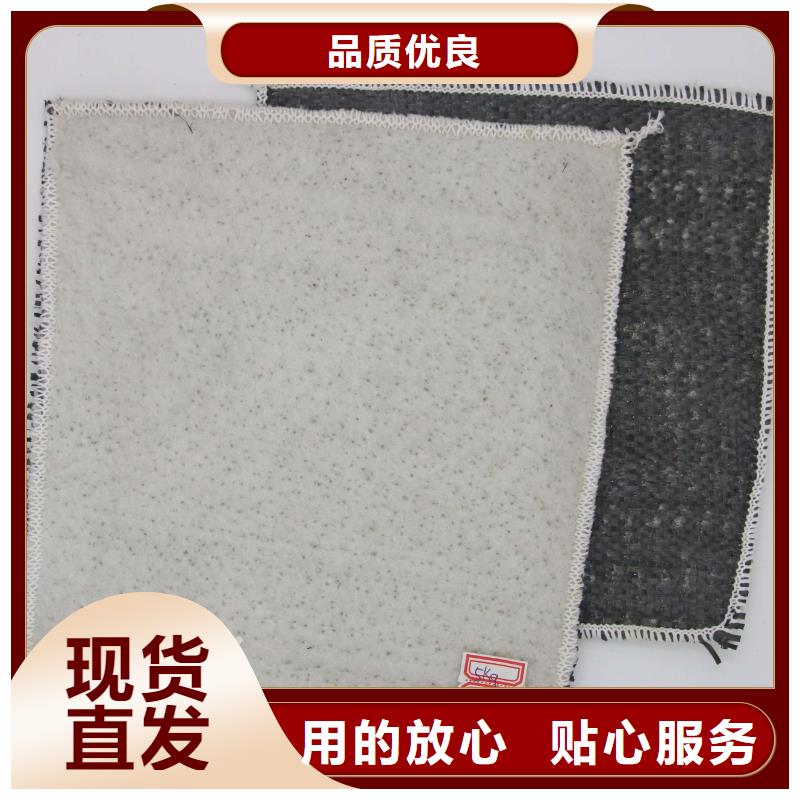 长丝土工布视频-黑龙江省佳木斯市|东风|桦川|哈尔滨|黑河|牡丹江|大庆|大兴安岭长丝土工布-恒丰