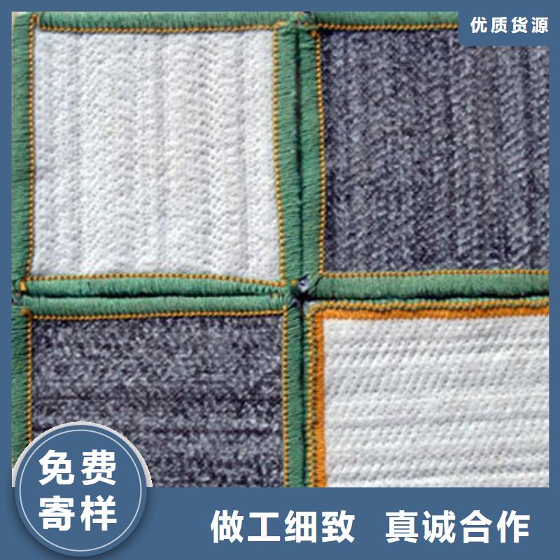 膨润土防水毯_双向拉伸塑料格栅放心选购