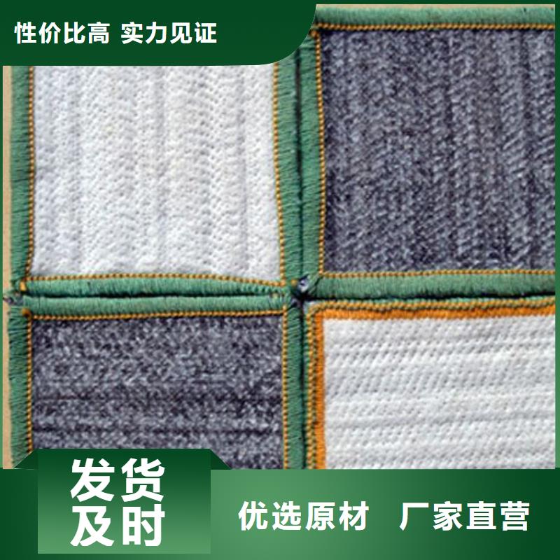 长丝土工布视频-黑龙江省佳木斯市|东风|桦川|哈尔滨|黑河|牡丹江|大庆|大兴安岭长丝土工布-恒丰