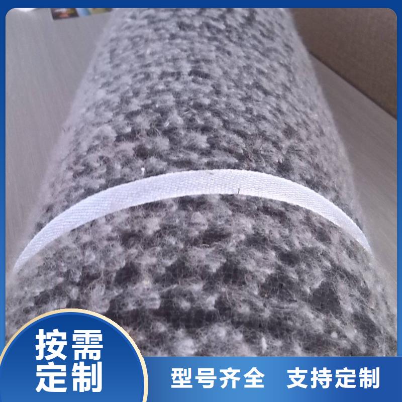 长丝土工布视频-黑龙江省佳木斯市|东风|桦川|哈尔滨|黑河|牡丹江|大庆|大兴安岭长丝土工布-恒丰