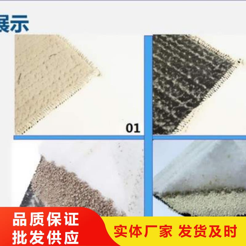 膨润土防水毯PP焊接土工格栅严格把关质量放心