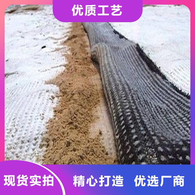 长丝土工布视频-黑龙江省佳木斯市|东风|桦川|哈尔滨|黑河|牡丹江|大庆|大兴安岭长丝土工布-恒丰
