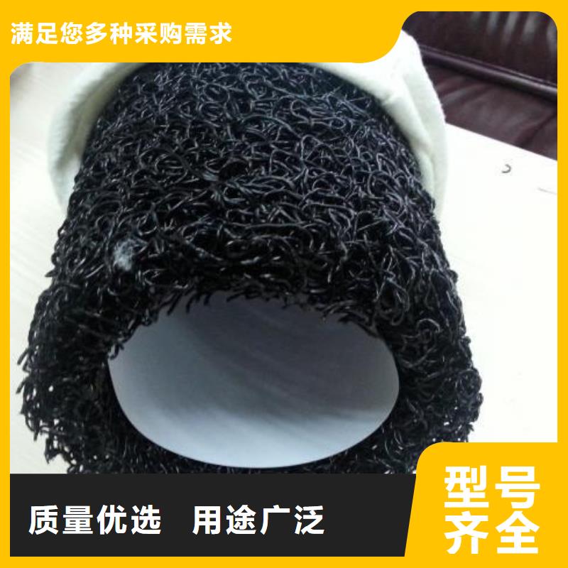 塑料盲沟无纺布省心又省钱
