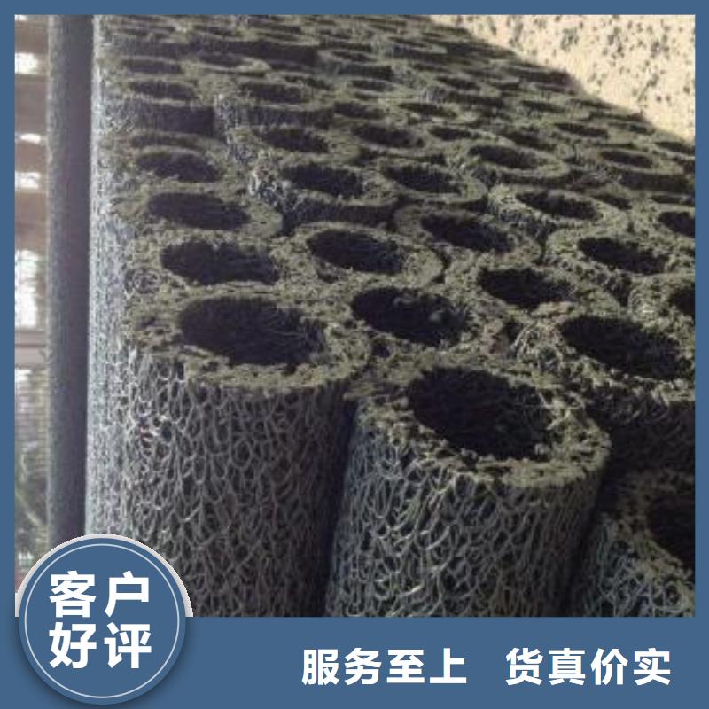 长丝土工布-视频-长丝土工布|内蒙古通辽市|阿拉善|赤峰|锡林郭勒|乌海|包头|鄂尔多斯