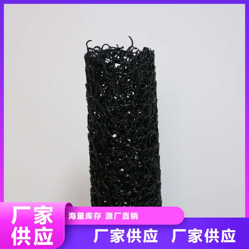 长丝土工布-视频-长丝土工布|烟台市|招远|莱阳|临沂|济宁|东营|威海|济南|青岛|聊城