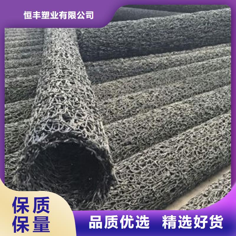 长丝土工布-视频-长丝土工布|烟台市|招远|莱阳|临沂|济宁|东营|威海|济南|青岛|聊城