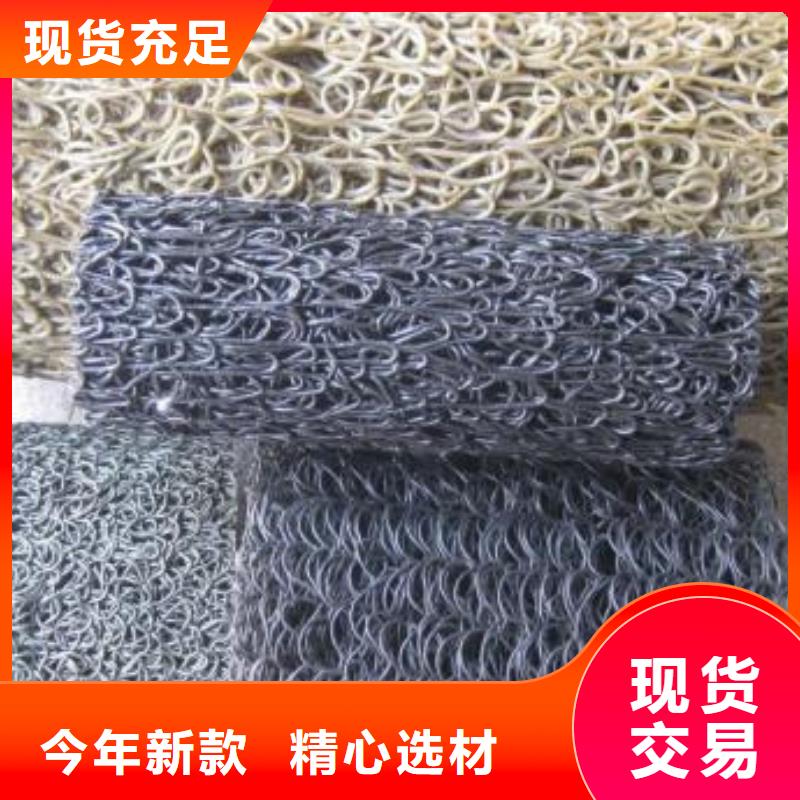 长丝土工布-视频-长丝土工布|烟台市|招远|莱阳|临沂|济宁|东营|威海|济南|青岛|聊城
