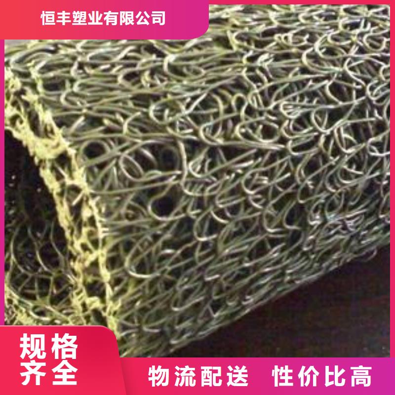长丝土工布-视频-长丝土工布|内蒙古通辽市|阿拉善|赤峰|锡林郭勒|乌海|包头|鄂尔多斯