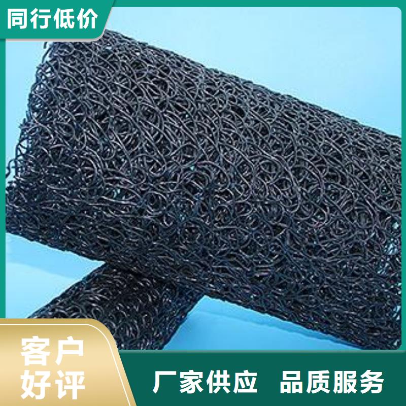 长丝土工布-视频-长丝土工布|内蒙古通辽市|阿拉善|赤峰|锡林郭勒|乌海|包头|鄂尔多斯