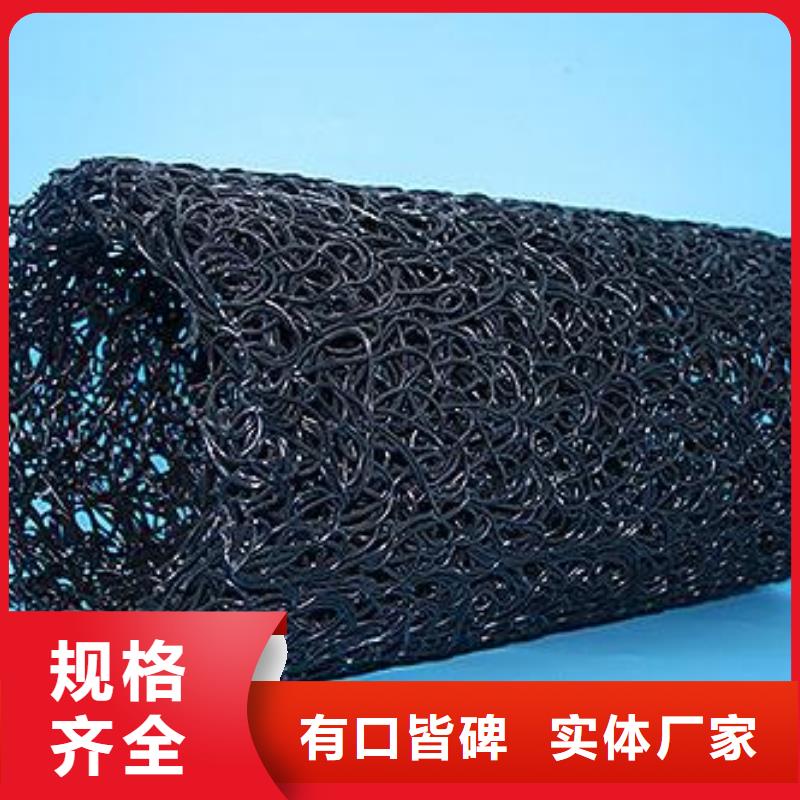 塑料盲沟_HDPE土工膜一手价格