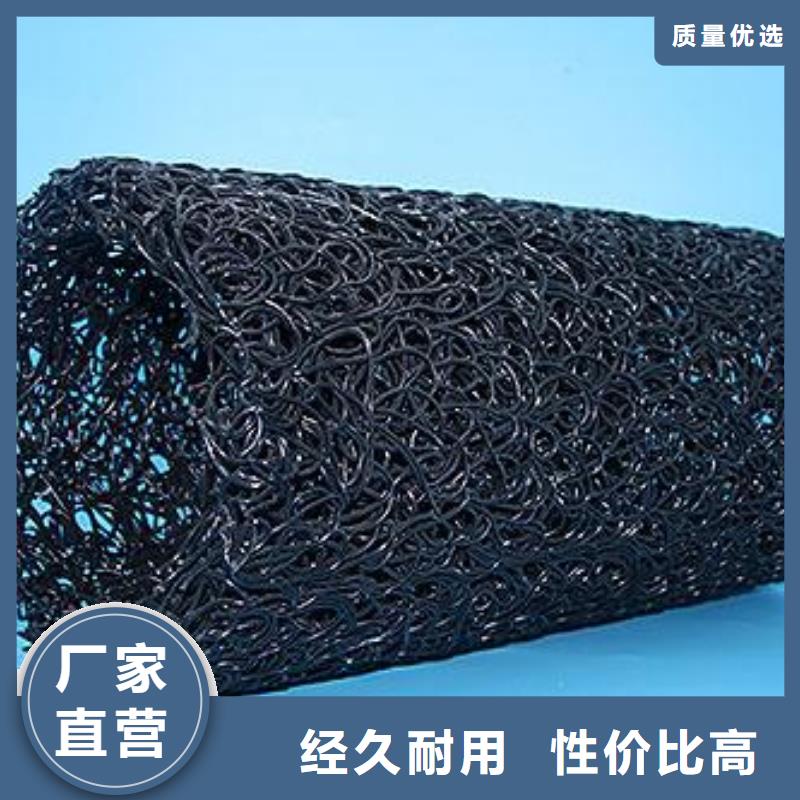 塑料盲沟【防渗膜】经销商