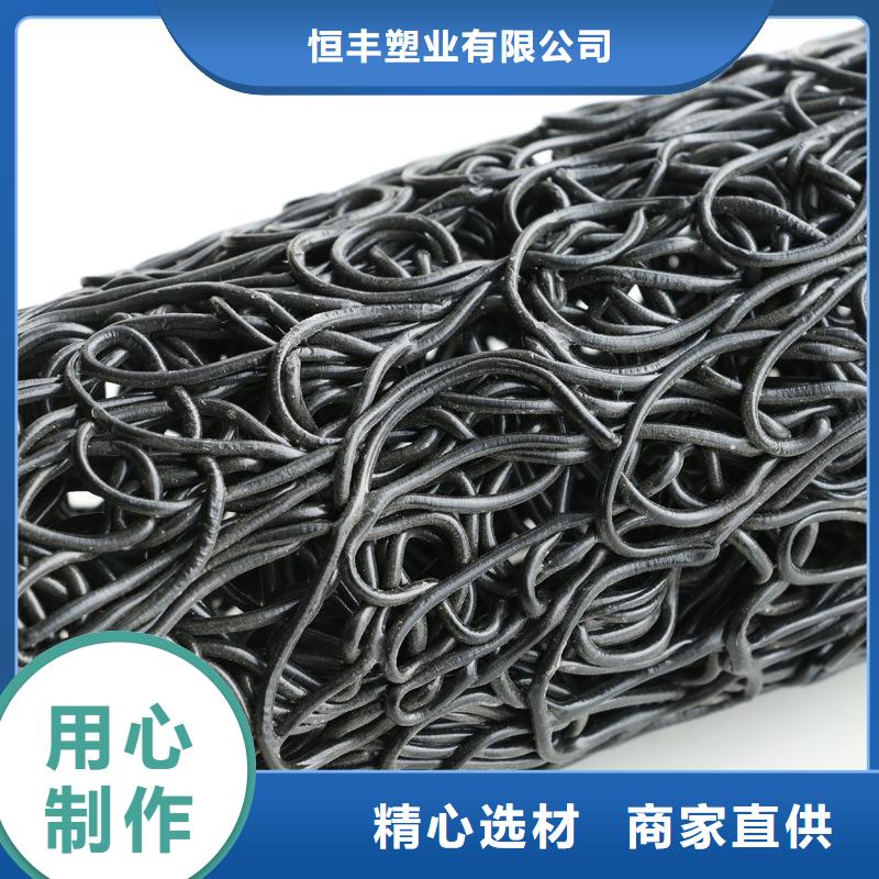 长丝土工布-视频-长丝土工布|烟台市|招远|莱阳|临沂|济宁|东营|威海|济南|青岛|聊城