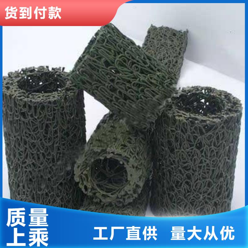 长丝土工布-视频-长丝土工布|内蒙古通辽市|阿拉善|赤峰|锡林郭勒|乌海|包头|鄂尔多斯