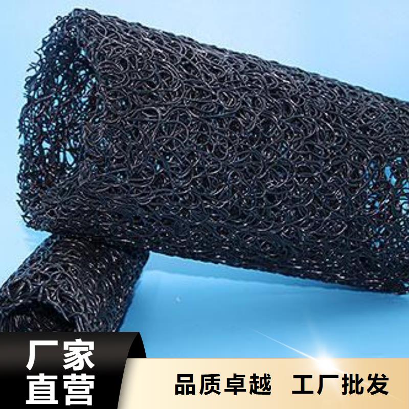 塑料盲沟【防渗膜】经销商