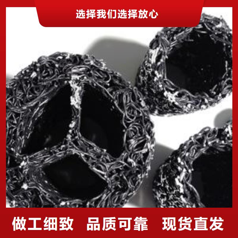 长丝土工布-视频-长丝土工布|烟台市|招远|莱阳|临沂|济宁|东营|威海|济南|青岛|聊城