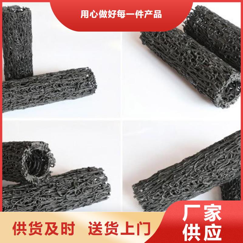 长丝土工布-视频-长丝土工布|烟台市|招远|莱阳|临沂|济宁|东营|威海|济南|青岛|聊城