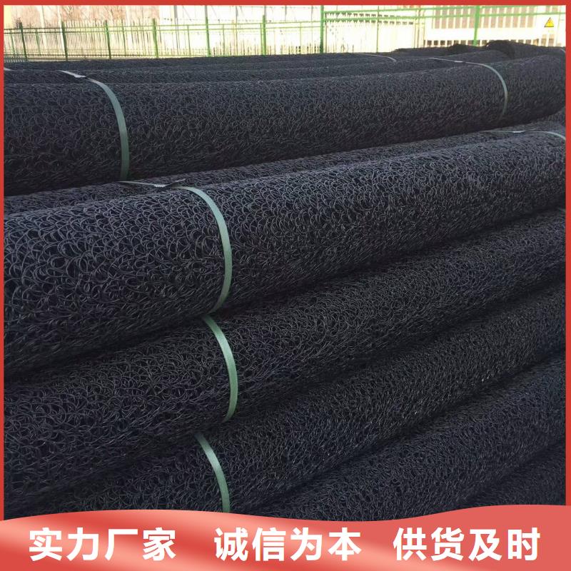 塑料盲沟_HDPE土工膜一手价格