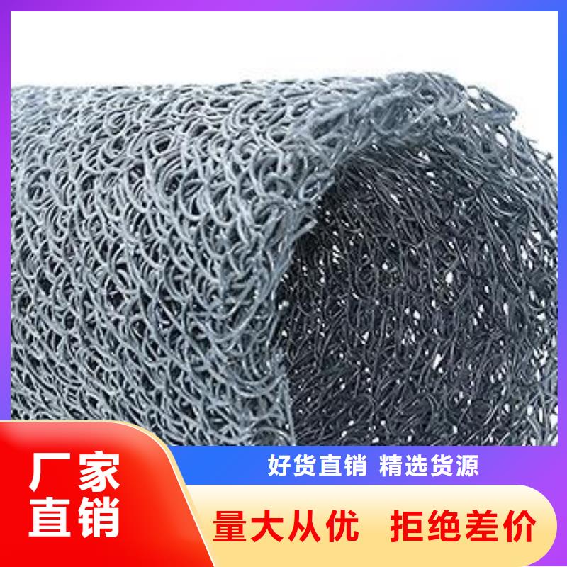 塑料盲沟无纺布省心又省钱