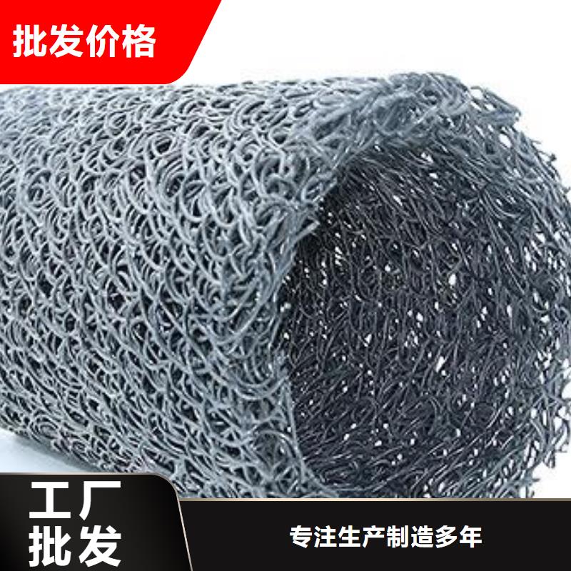 长丝土工布-视频-长丝土工布|内蒙古通辽市|阿拉善|赤峰|锡林郭勒|乌海|包头|鄂尔多斯