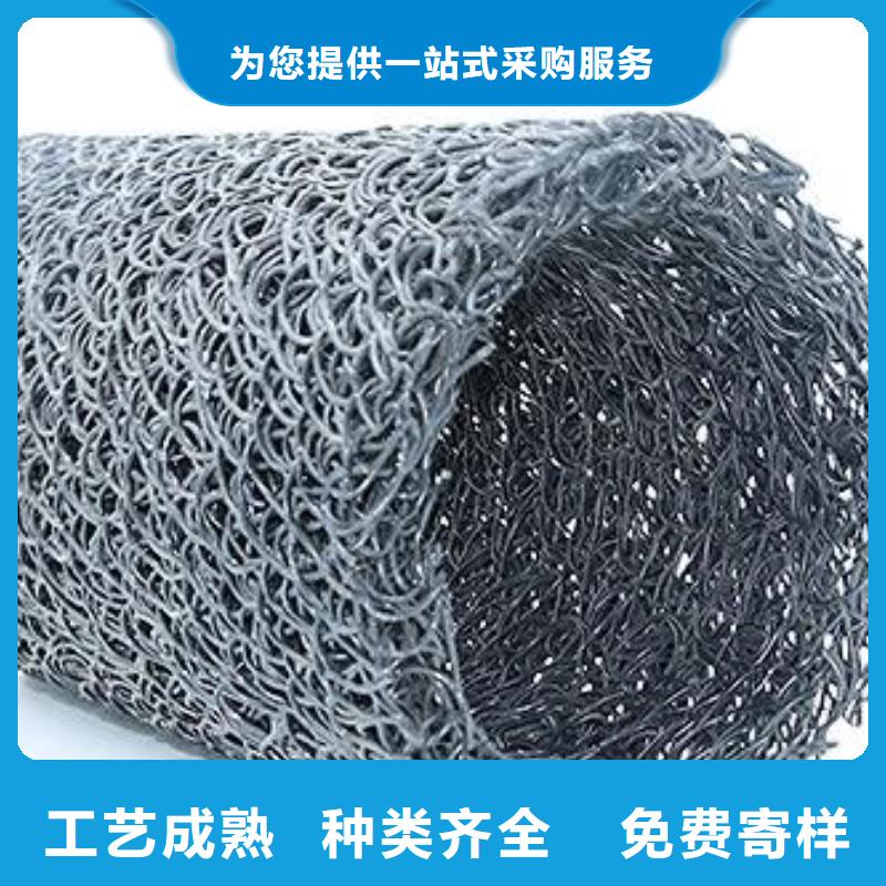 长丝土工布-视频-长丝土工布|烟台市|招远|莱阳|临沂|济宁|东营|威海|济南|青岛|聊城