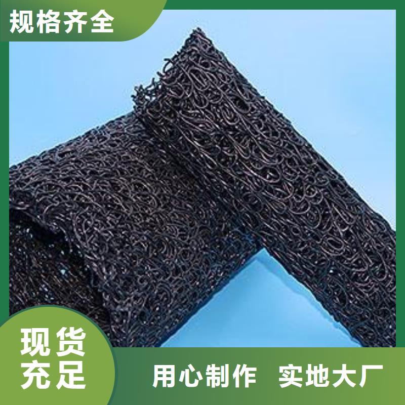 长丝土工布-视频-长丝土工布|内蒙古通辽市|阿拉善|赤峰|锡林郭勒|乌海|包头|鄂尔多斯