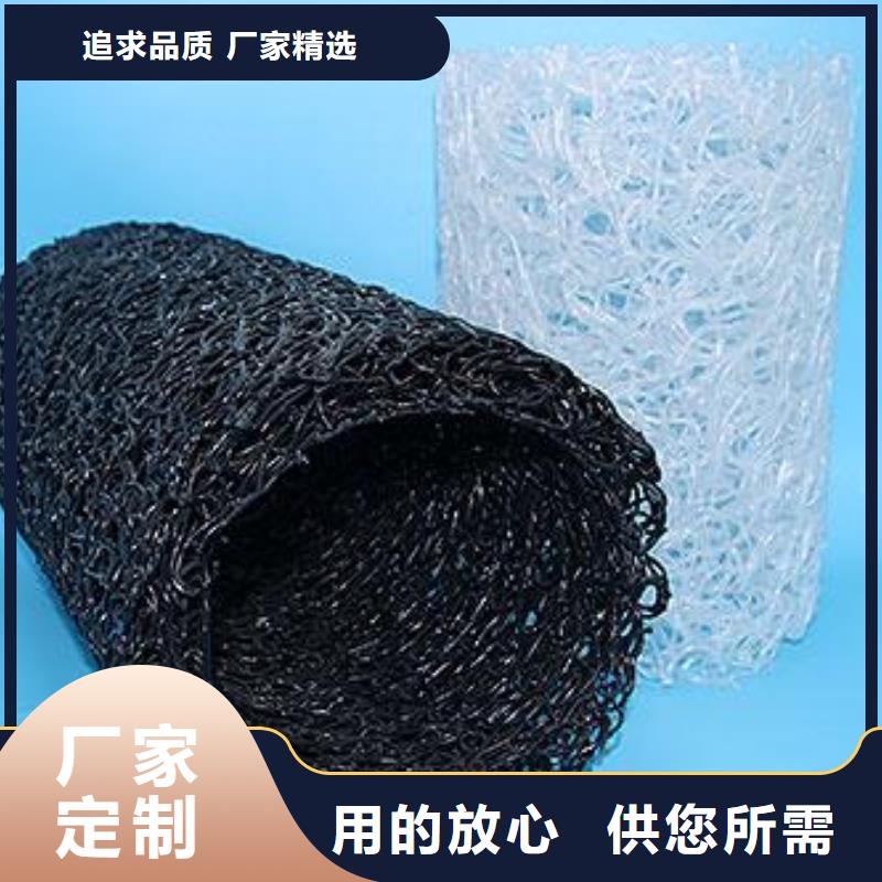 长丝土工布-视频-长丝土工布|内蒙古通辽市|阿拉善|赤峰|锡林郭勒|乌海|包头|鄂尔多斯