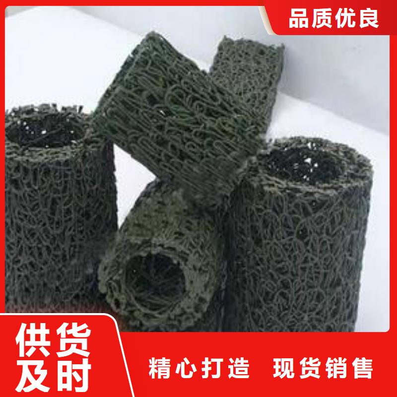 长丝土工布-视频-长丝土工布|烟台市|招远|莱阳|临沂|济宁|东营|威海|济南|青岛|聊城