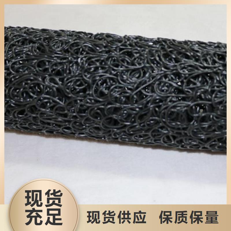 塑料盲沟_HDPE土工膜一手价格
