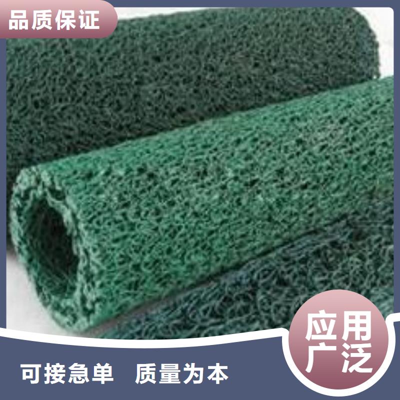 长丝土工布-视频-长丝土工布|内蒙古通辽市|阿拉善|赤峰|锡林郭勒|乌海|包头|鄂尔多斯