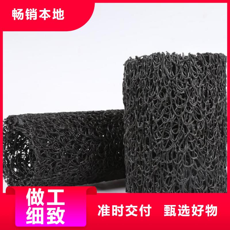 长丝土工布-视频-长丝土工布|内蒙古通辽市|阿拉善|赤峰|锡林郭勒|乌海|包头|鄂尔多斯