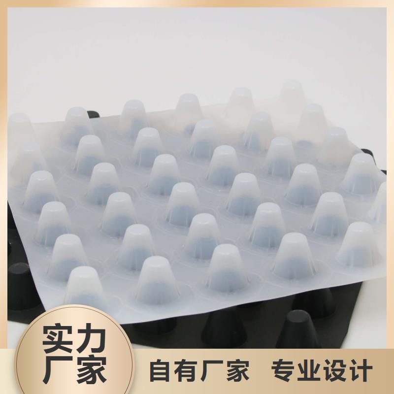 长丝土工布视频-长丝土工布_辽宁省营口市市场覆盖老边|鲅鱼圈|抚顺|阜新|沈阳|辽阳|大连|朝阳等