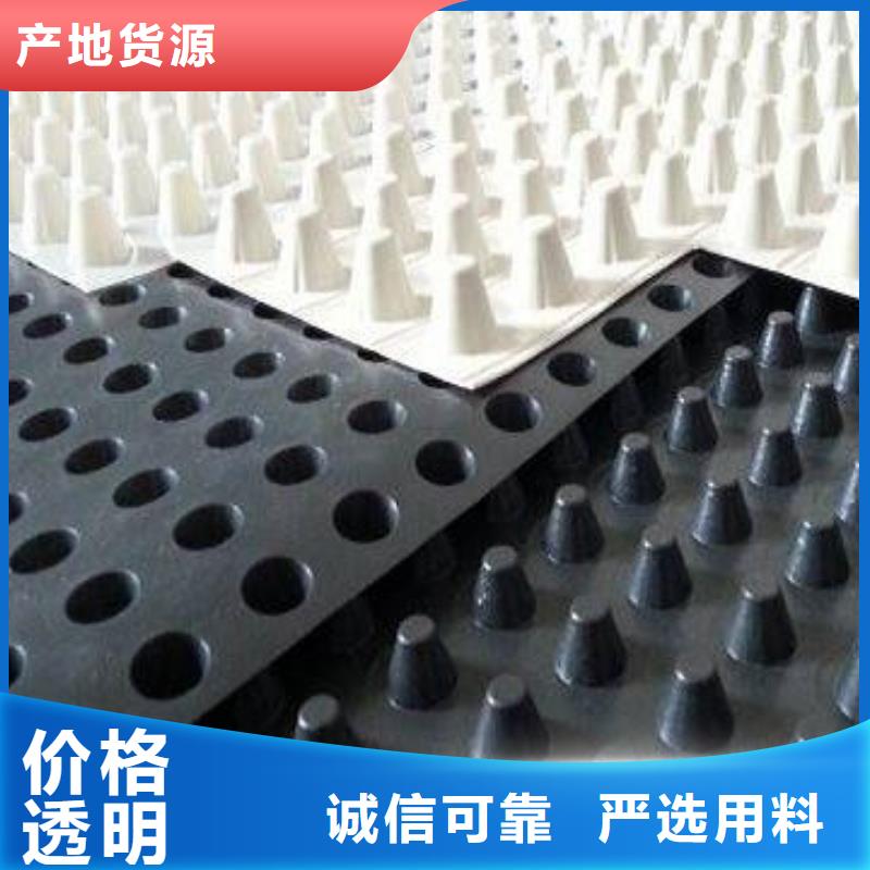 长丝土工布视频-长丝土工布_辽宁省营口市市场覆盖老边|鲅鱼圈|抚顺|阜新|沈阳|辽阳|大连|朝阳等
