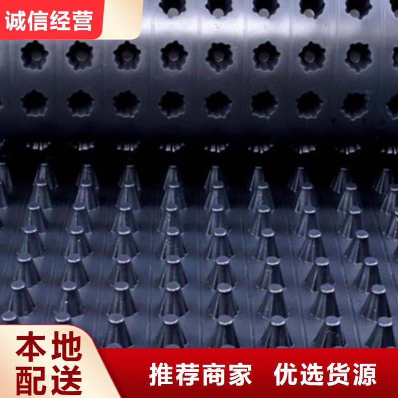 长丝土工布视频-长丝土工布_辽宁省营口市市场覆盖老边|鲅鱼圈|抚顺|阜新|沈阳|辽阳|大连|朝阳等
