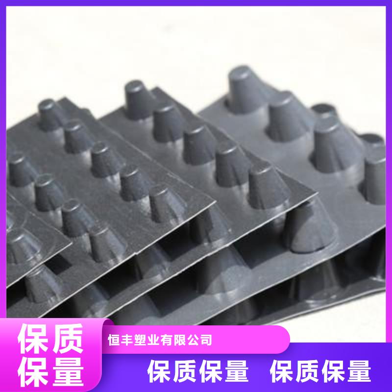 长丝土工布视频-长丝土工布_辽宁省营口市市场覆盖老边|鲅鱼圈|抚顺|阜新|沈阳|辽阳|大连|朝阳等