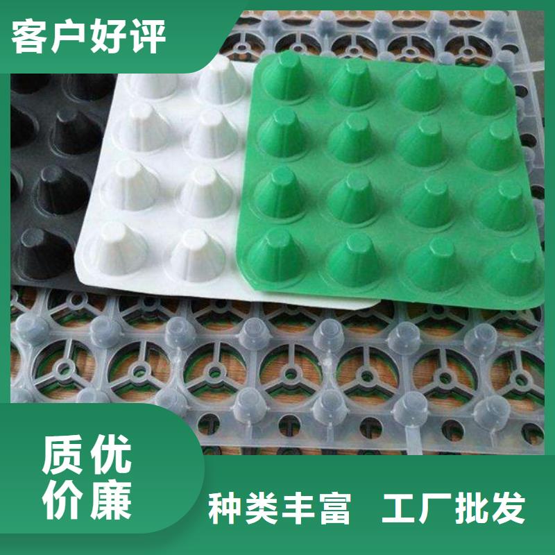 长丝土工布视频-长丝土工布_辽宁省营口市市场覆盖老边|鲅鱼圈|抚顺|阜新|沈阳|辽阳|大连|朝阳等