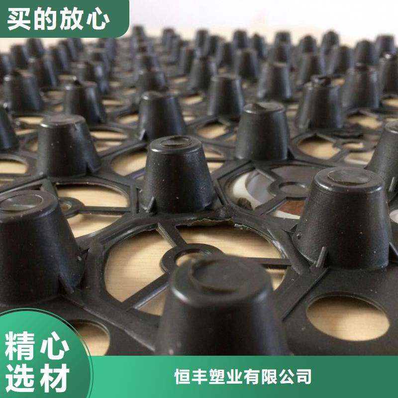 长丝土工布-视频-长丝土工布(恒丰)覆盖地域山东省东营市利津|垦利|威海|德州|济南|菏泽