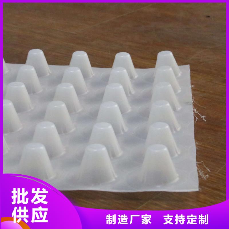 长丝土工布视频-长丝土工布_辽宁省营口市市场覆盖老边|鲅鱼圈|抚顺|阜新|沈阳|辽阳|大连|朝阳等