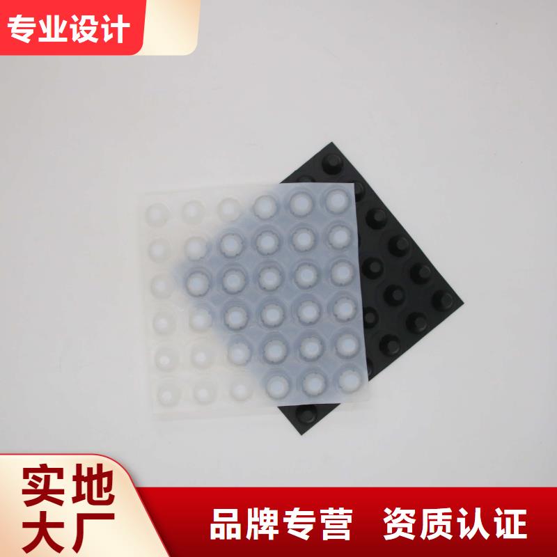 长丝土工布-视频-长丝土工布(恒丰)覆盖地域山东省东营市利津|垦利|威海|德州|济南|菏泽