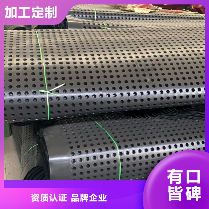 长丝土工布-视频-长丝土工布(恒丰)覆盖地域山东省东营市利津|垦利|威海|德州|济南|菏泽