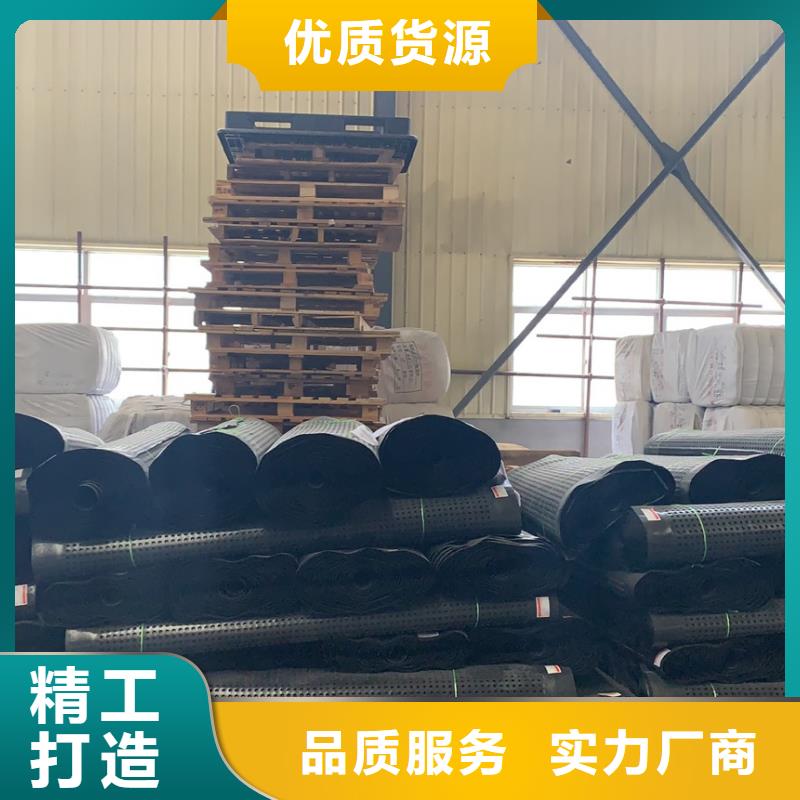 【排水板报价是多少图片】排水板报价是多少图片大全