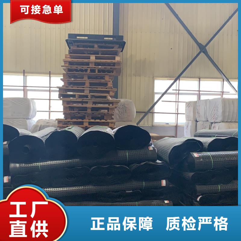 长丝土工布-视频-长丝土工布(恒丰)覆盖地域山东省东营市利津|垦利|威海|德州|济南|菏泽