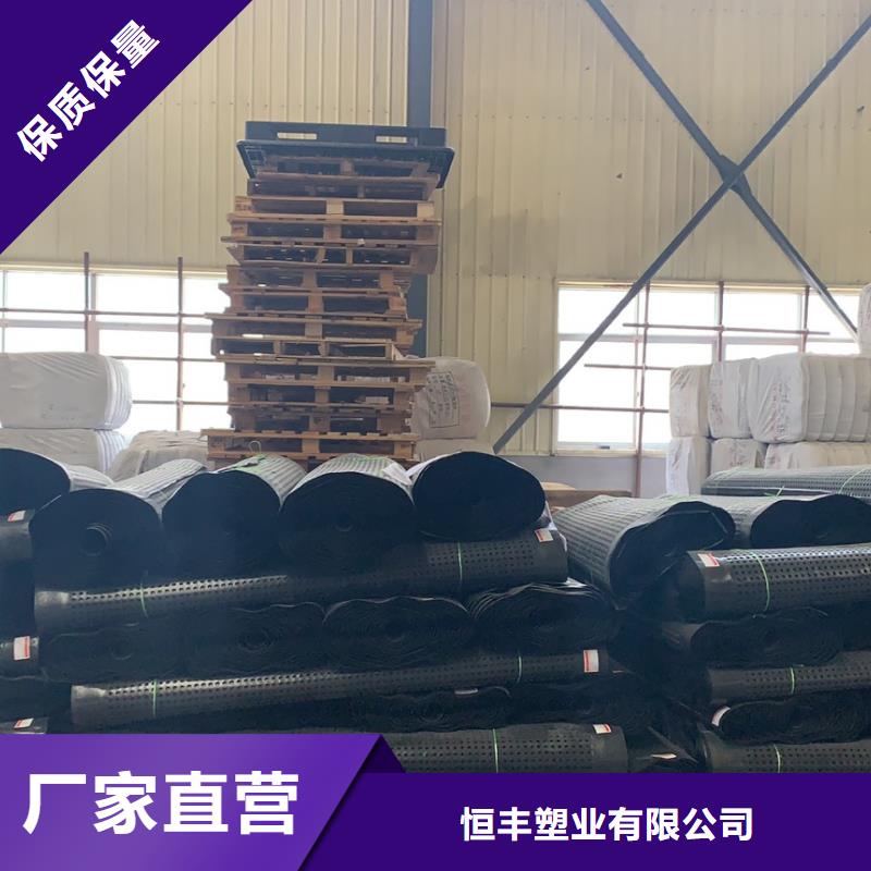 长丝土工布视频-长丝土工布_辽宁省营口市市场覆盖老边|鲅鱼圈|抚顺|阜新|沈阳|辽阳|大连|朝阳等