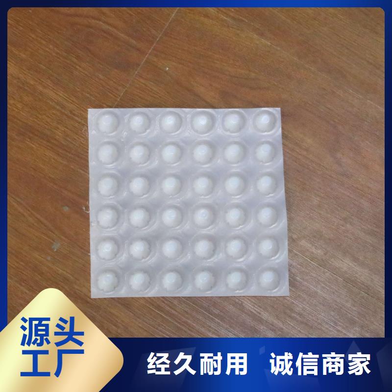 长丝土工布视频-长丝土工布_辽宁省营口市市场覆盖老边|鲅鱼圈|抚顺|阜新|沈阳|辽阳|大连|朝阳等
