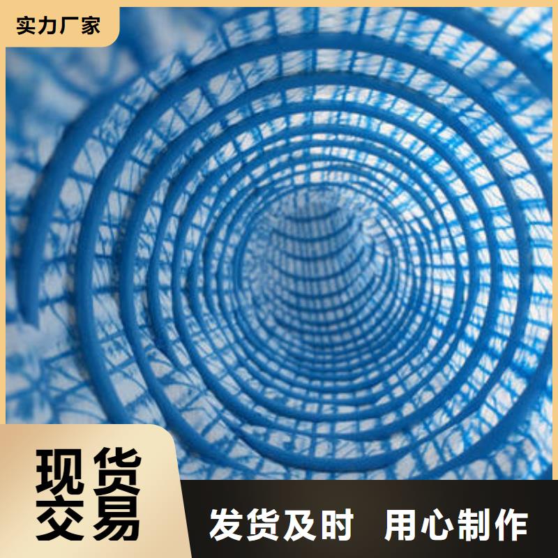 长丝土工布-视频-长丝土工布-恒丰塑业(邵阳市分公司)服务区域新邵|绥宁|衡阳|郴州|娄底|永州