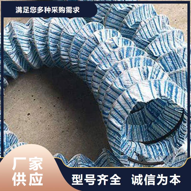 长丝土工布-视频-长丝土工布-恒丰塑业(邵阳市分公司)服务区域新邵|绥宁|衡阳|郴州|娄底|永州