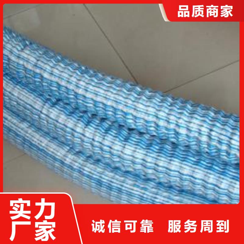 软式透水管,蜂巢格室厂家经验丰富