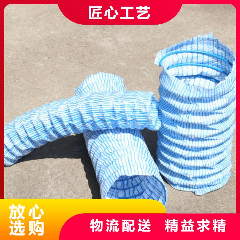 长丝土工布-视频-长丝土工布-恒丰塑业(邵阳市分公司)服务区域新邵|绥宁|衡阳|郴州|娄底|永州